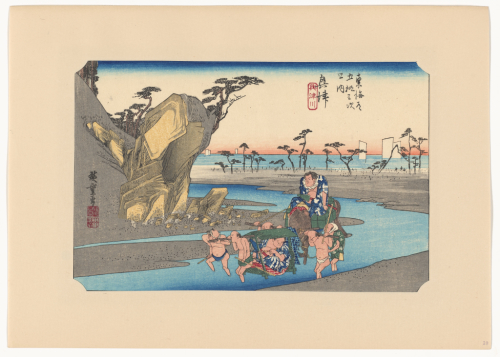 Okitsu Okitsugawa (Okitsu, Okitsu River), Plate 18 from the